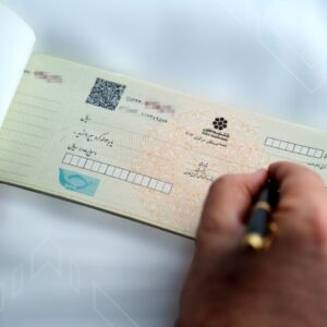 what-is-a-sayyad-cheque