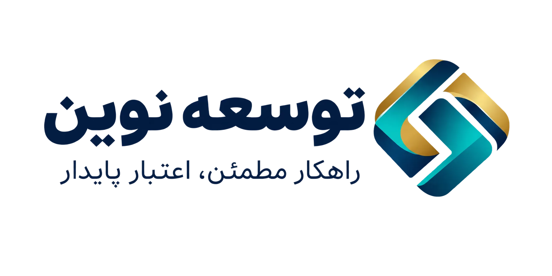 خرید چک دیجیتال